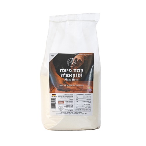 קמח פיצה ופוקצ'ה קמח הארץ 1 ק