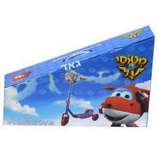 קורקינט 3 גלגלים לפעוטות - מטוסי על  מבית IPOP