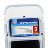 דרגש 3 שלבים 