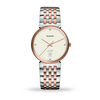 שעון RADO FLORENCE יהלומים יוניסקס (38 ממ)