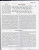 חומש בצרפתית