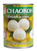 CHAOKOH - שימורי פירות לונגן בסירופ מרוכז 565 גרם 