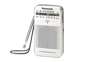 מערכת שמע ניידת Panasonic RF-P50D פנסוניק