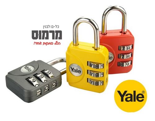 מנעולי קומבינציה צבעוניים Yale