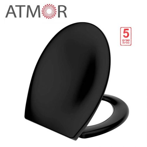 מושב אסלה שקט יסמין שחור מט ATMOR אטמור
