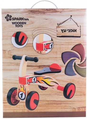 אופני עץ