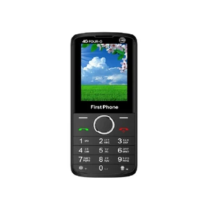 מכשיר כשר FOUR-G דור 4