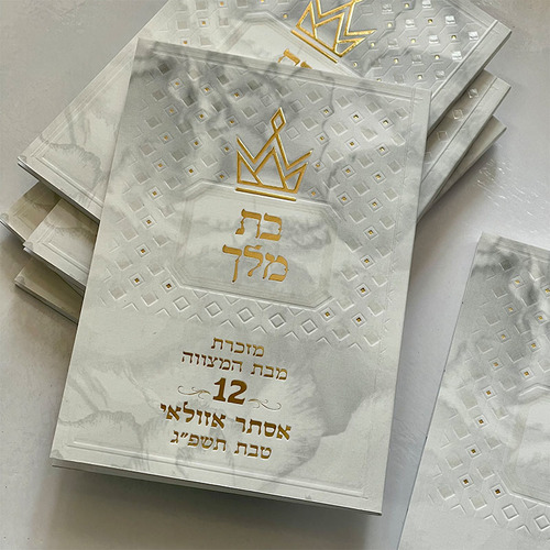 בת מלך מדורג - דגם כתר