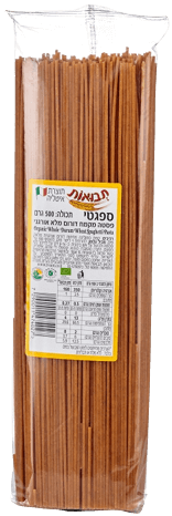 ספגטי סמולינה מחיטת דורום מלאה אורגנית 500 גרם