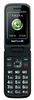 טלפון סלולרי EasyPhone NP-01 Plus+ 4G -דגם משודרג 