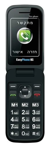 טלפון סלולרי EasyPhone NP-01 Plus+ 4G -דגם משודרג 