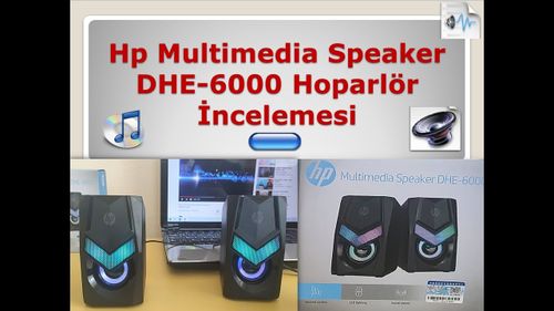 רמקולים למחשב HP DHE 6000