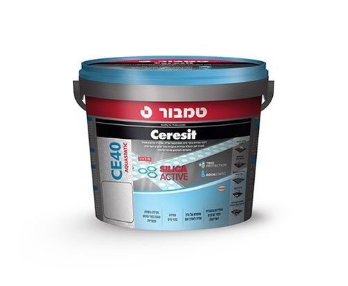 רובה אקרילית 2 ק