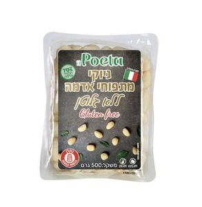 ניוקי ללא גלוטן 500 גרם