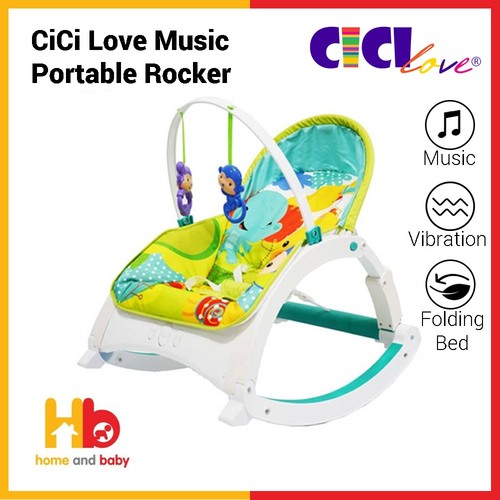 טרמפולינה לתינוק 2ב-1 Baby Rocker