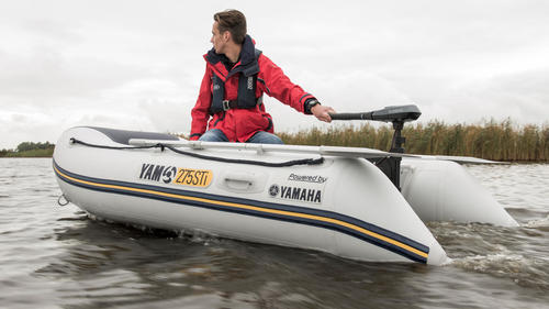 מנוע חשמלי חזק לסירה מתנפחת חזק YAMAHA MINN KOTA M20  45LB