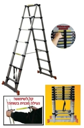 סולם אלומיניום טלסקופי כפול  KRAUSS 2X9