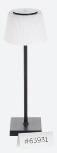 מנורה נטענת טעינה USB STELA - שחור