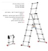 סולם אלומיניום טלסקופי ג' מתקפל 7+9 KRAUSS