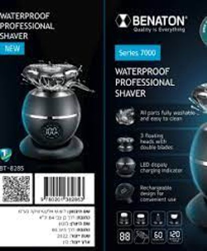 זווית תמונת מוצר נוספת מכונת גילוח כשרה BENATON BT8285
