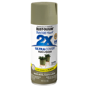 ספריי צבע כולל שכבת יסוד צבע אורגנו משי - ULTRA COVER 2X Satin Oregano Rust-Oleum