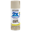 ספריי צבע כולל שכבת יסוד צבע אפור אבן  -  ULTRA COVER 2X  Satin Fossil Rust-Oleum