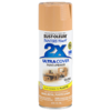 ספריי צבע כולל שכבת יסוד צבע חאקי מבריק -  ULTRA COVER 2X Gloss Khaki Rust-Oleum