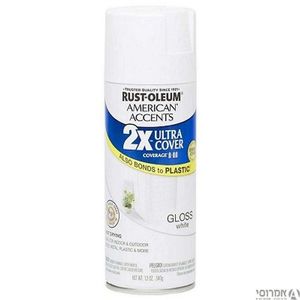 ספריי צבע כולל שכבת יסוד צבע לבן מבריק   -  ULTRA COVER 2X Rust-Oleum