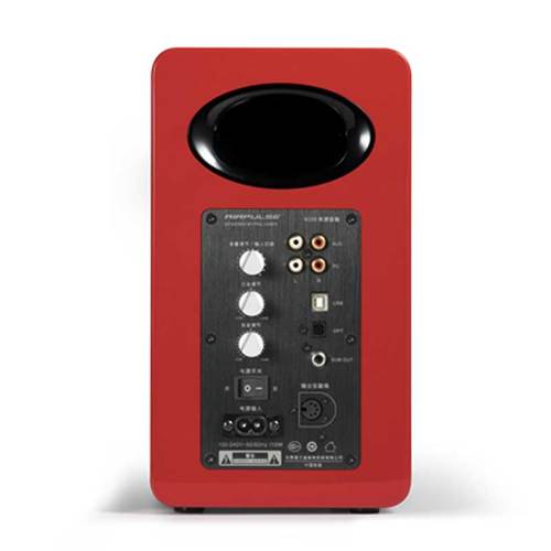 רמקולים Airpulse A100 רשמי