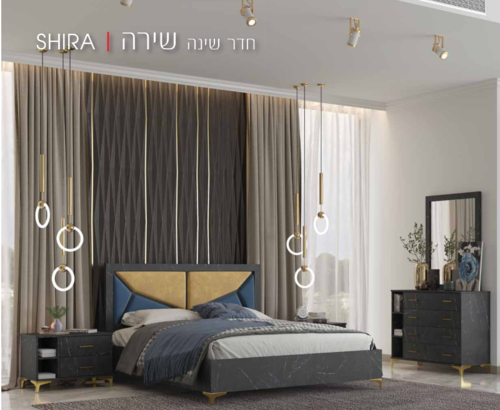 חדר שינה דגם שירה