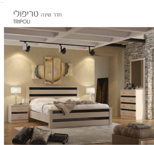 חדר שינה דגם טריפולי