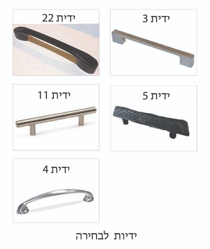 חדר שינה דגם טריפולי