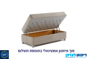 סלון פינתי נפתח למיטה דגם לונה
