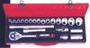 סט בוקסות אינטשי3/8במארז מתכתPROFXENE - P526-19