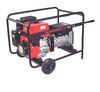 גנרטור בנזין7000W - BG7C Mitsubishi