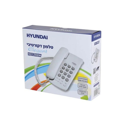 טלפון שולחני HYUNDAI HDT-2400W - לבן