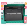 המחשב הנייד הראשון שלי