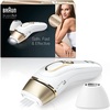 מסיר שיער Braun Silk Expert Pro 5 PL5157 IPL בראון