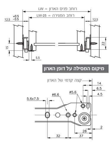 מסילה למגירה שליפה אחת FGV 