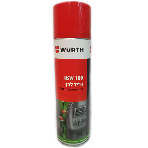 תרסיס גריז לבן HSW100 עם פיה מתכווננת 360° תכולה: 500 מ
