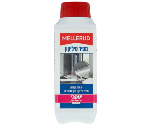 מסיר סיליקון MELLERUD