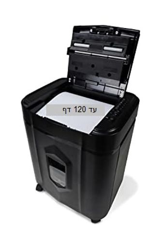 מגרסת נייר אוטומטית Aurora AS120CM