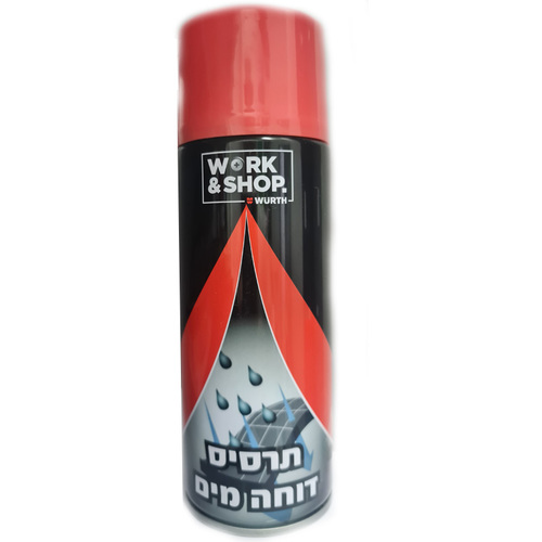 תרסיס דוחה מים 400 מ
