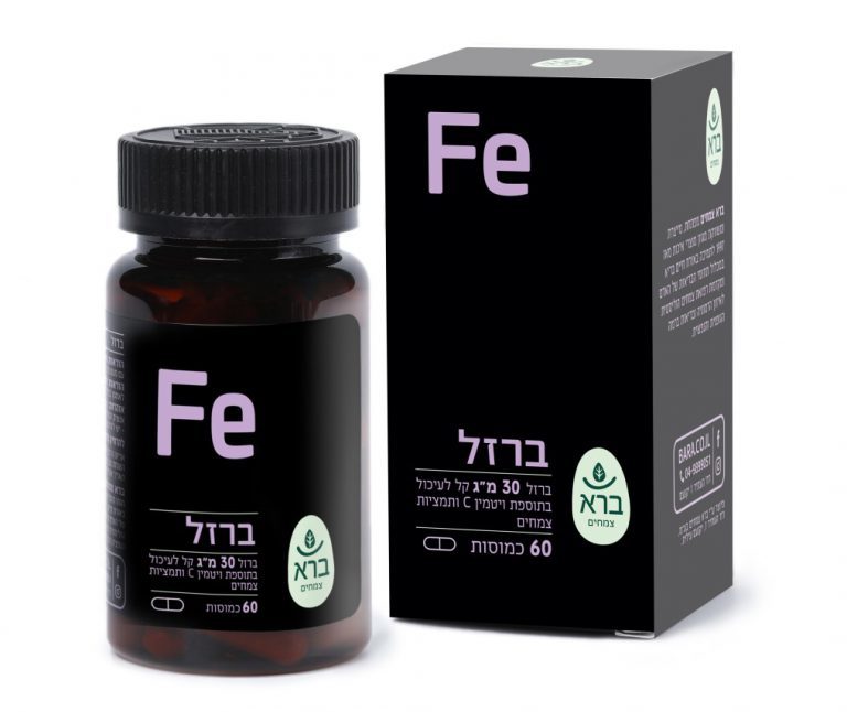 ברזל 30 מ"ג קל לעיכול, ברא