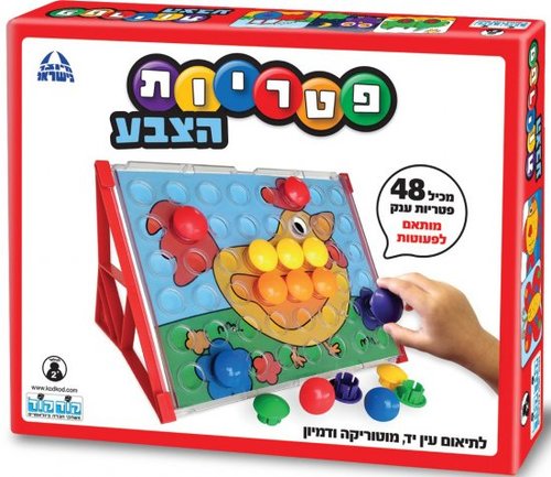 פטריות הצבע