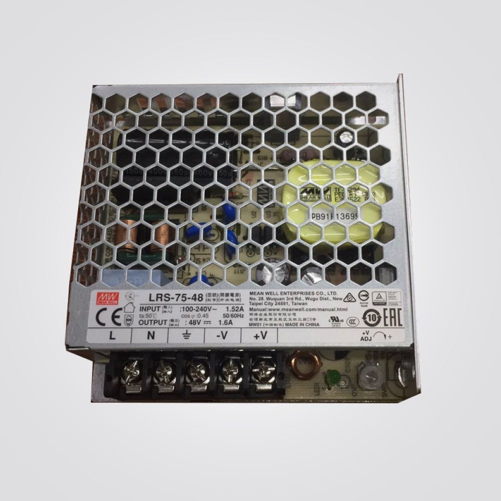 ספק כוח לד 48V (75W)