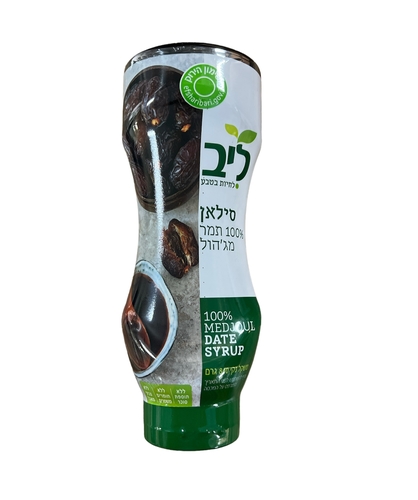 סילאן תמרים לייב לחיץ טבעי 840 ג