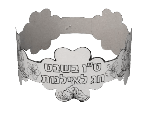 כתרים לצביעה - 