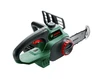 גוף מסור שרשרת  8" נטען BOSCH Universal Chain 18V (לא כולל סוללה ומטען)