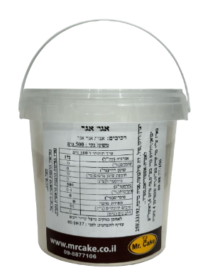 אגר אגר 1 ק״ג - אבקות